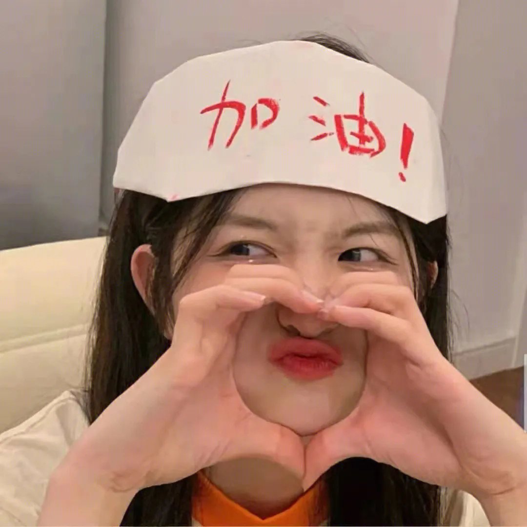 风流种子